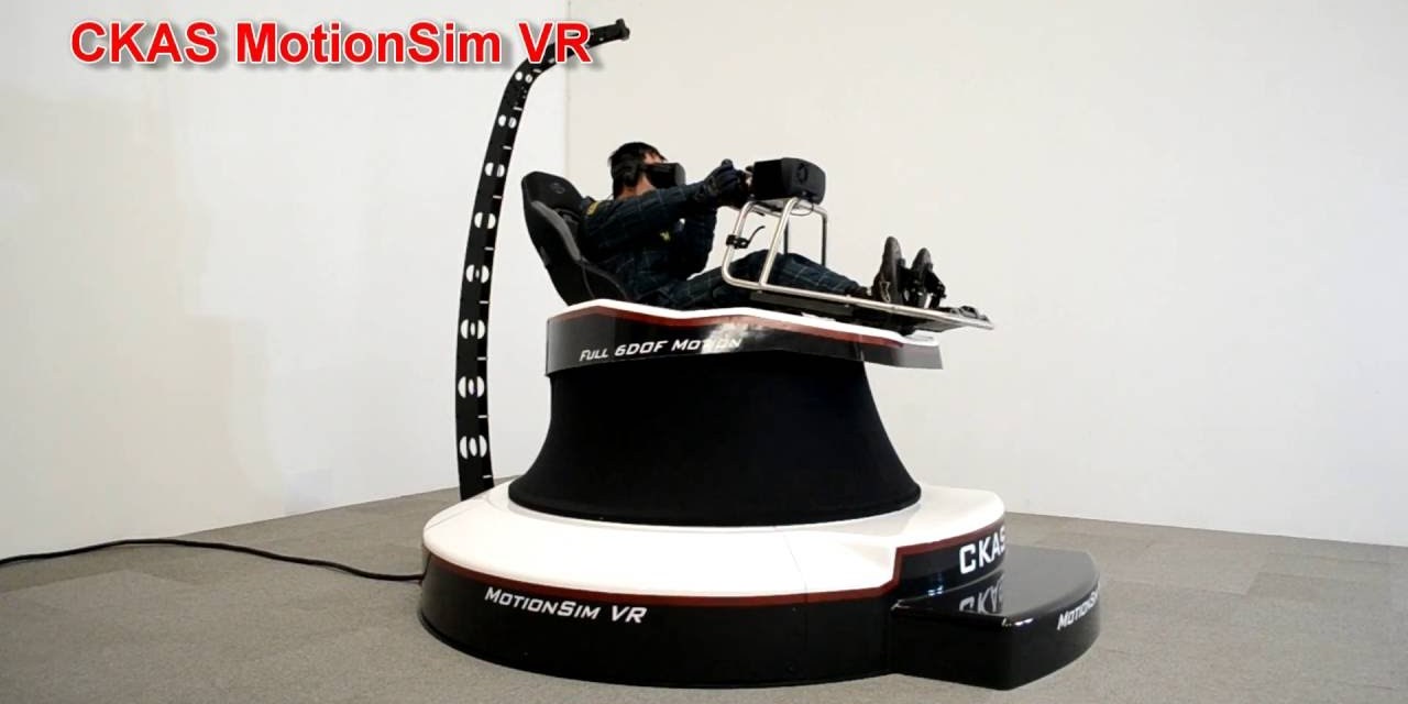Une plateforme VR 6DOF par CKAS