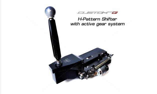 CUSTOM-G H-Pattern Shifter : une boite manuelle au plus près du réel
