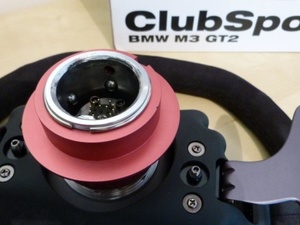 Le ClubSport Wheel V1 de FANATEC