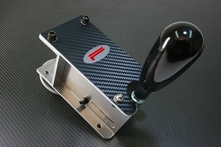 Le shifter séquentiel Frex : Le Shift+