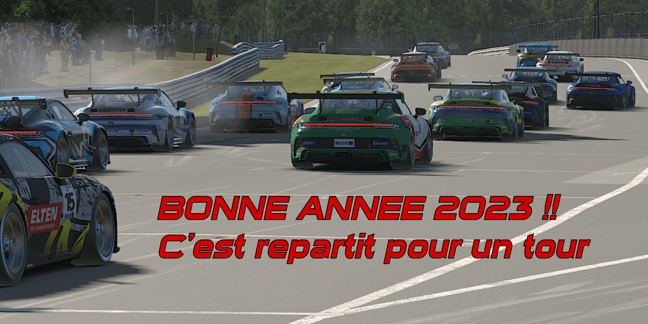 BONNE ANNEE 2023 A TOUS